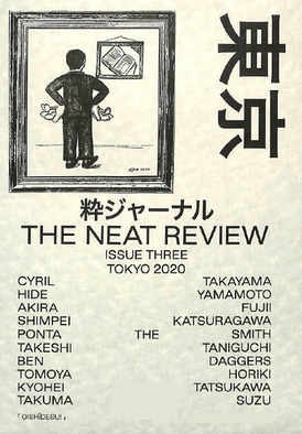 The Neat Review Issue Three Tokyo 2020