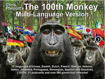 100th Monkey by Chris Philpott