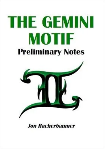 The Gemini Motif by Jon Racherbaumer