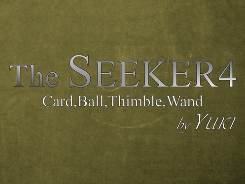 The SEEKER 4 by Yuki Iwane