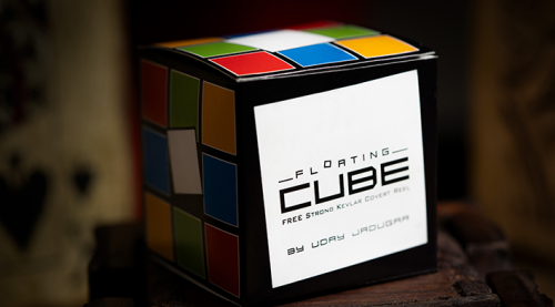 The Floating Cube by Uday Jadugar