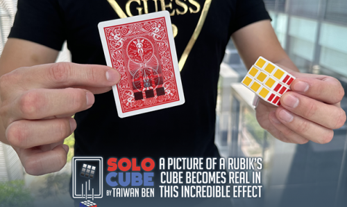 Solo Cube by Taiwan Ben