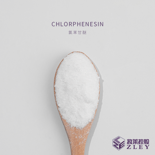 Zley® Chlorphenesin CAS: 104-29-0