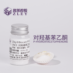 Zley® P-hydroxyacetophenone CAS: 99-93-4