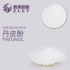 Zley® Paeonol CAS: 552-41-0
