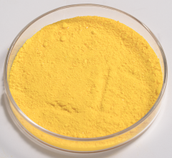 Hydroxypinacolone Retinoate Powder