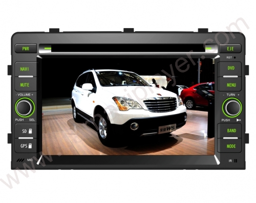 ROEWE W5 HEAD UNIT