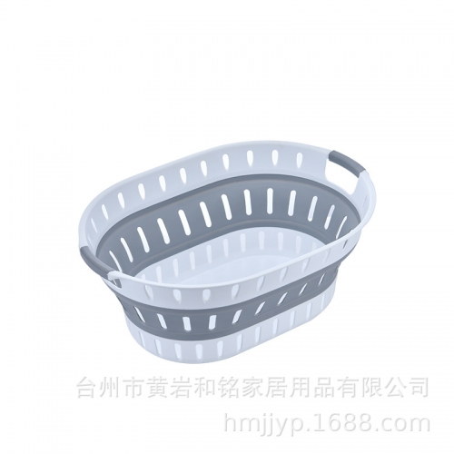 36L Foldable Basket