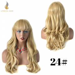 Long Black to Brown Wigs Synthetic Wigs For Black/White Women Wavy Soft Heat Resistant Daily Wig (24#)