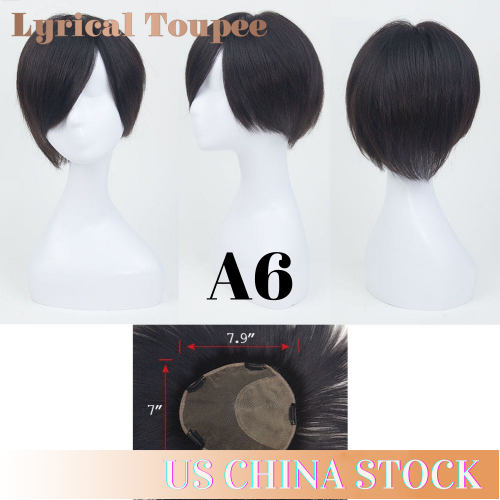 Human Hair Clip In Hair Toppers Short Straight Hairpieces Add Hair Thickness For Women, Breathable & Comfortable Women's Hair System. A-6
