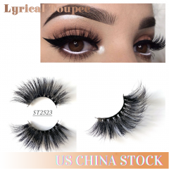 False Eyelashes Natural Faux Mink Strip 3D, strong natural eyelashes, High Quality, Soft and comfortable to use. (ST2523)