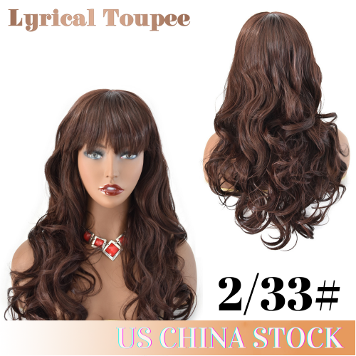 Fashion Synthetic Wig Long Loose Wavy Dark Brown Black with Bangs Heat Resistant Natural Looking Wig For Daily Party Use 26" Daily Wig