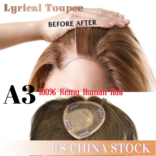 Human Hair Toppers For Women Clip In with Thinning Hair Loss Hair Grey Hair, Crown Top Extensions Top Hairpieces Replacement System - A-3