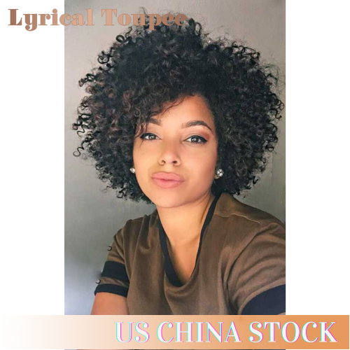 LYRICAL TOUPEE Human Hair Afro Kinky Curly Full Cap Wig For Black Women Fashionable Off Black 9 Inches Soft Breathable Comfortable Hairpiece