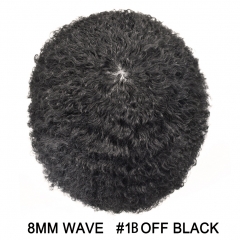 8mm Afro Curl