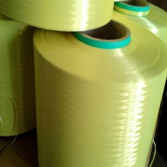 Para aramid fiber