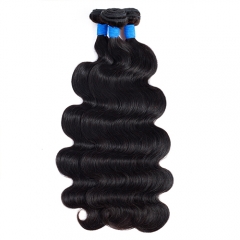 Top Virgin Hair Brazilian Body Wave Bundle