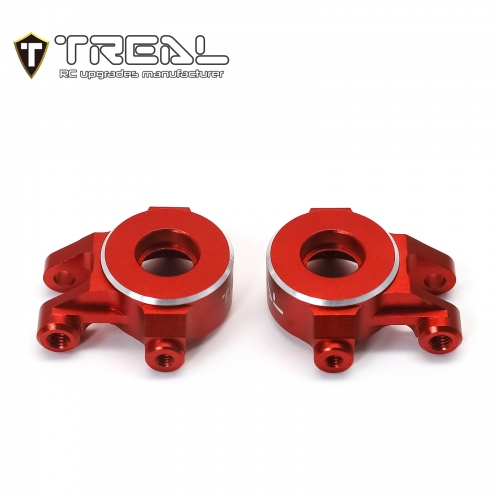 TREAL Aluminum 7075 Front Steering Knuckles Set (2P) L&R CNC Machined Upgrades for 1/18 TRX4M Defender Bronco