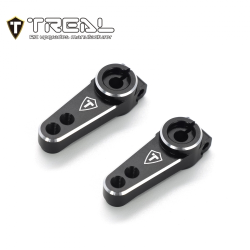 TREAL UTB18 Capra Servo Horn Set 23T (2pcs) Aluminum 7075 CNC Machined Servo Arm Upgrades