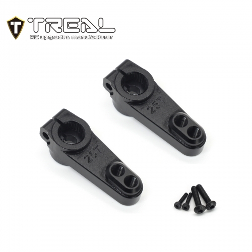 TREAL UTB18 Capra Servo Horn Set 25T (2pcs) Aluminum 7075 CNC