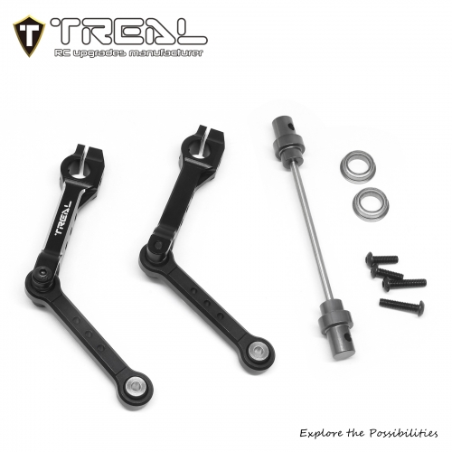 Treal Aluminum 7075 Sway Bar Set (F/R) 2pcs for Losi LMT