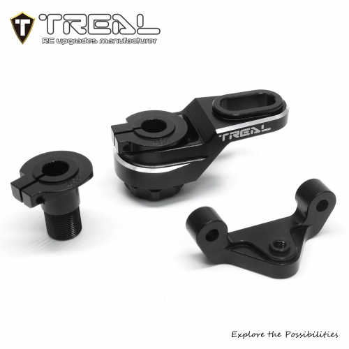 TREAL Losi Promoto MX 25T/23T Servo Horn Spring Design Assembly and Steering Holder, Aluminum 7075 Upgrades
