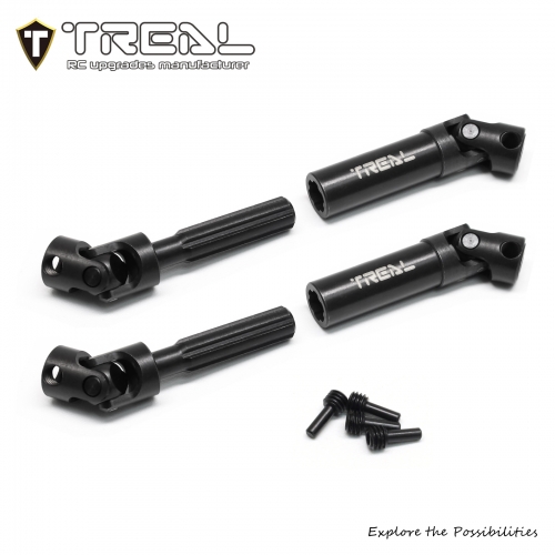 TREAL Harden Steel Center Slider Driveshaft Set (2p) for 1/18 Mini