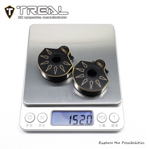 RCLions Brass Outer Portal Drive Housing 2pcs Heavy Weight 95g For 1/10