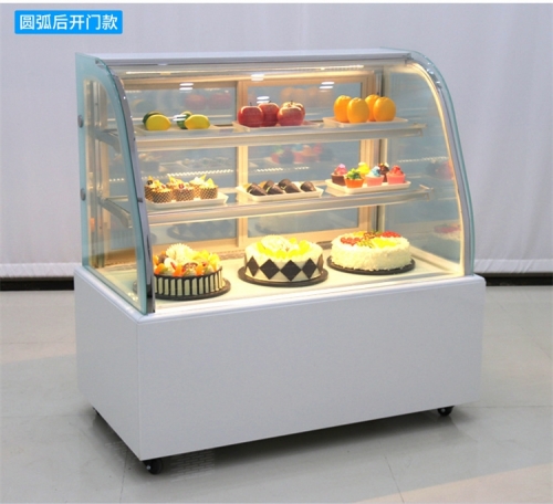 Cake Display Fridges, Cake Display Counters, Refrigerated Cake Displays |  Fridgesmart