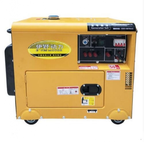 Diesel or gasoline Silent generator 5-10KW