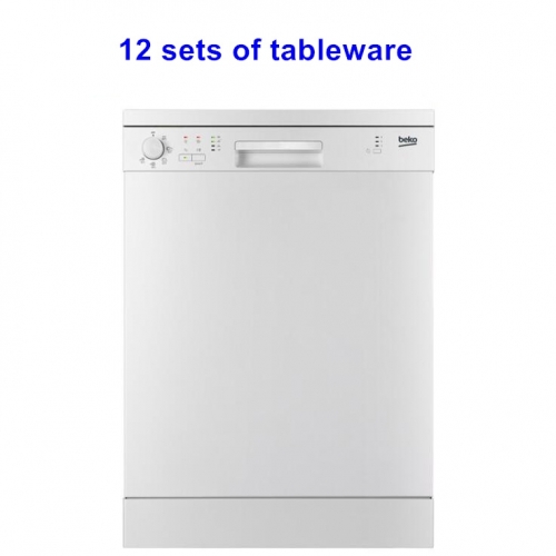 Vertical dishwasher   DFN05210W