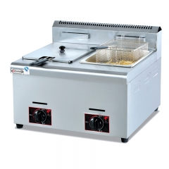 Gas 2-Tank Fryer 2 Basket GF-72 12L