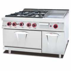 Gas range with 4-burner & gas griddle & oven GH-796A