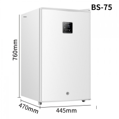 Refrigeration 75L