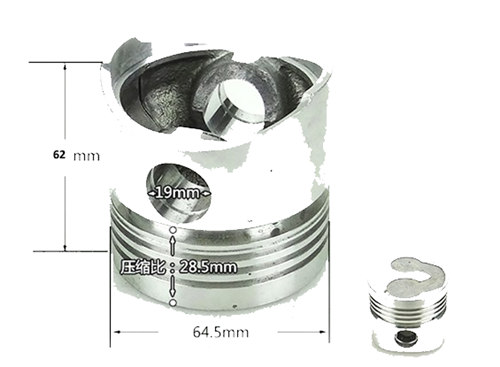 Piston(Type 1)For Changchai Or Simiar R165 3HP Bore Size 65mm Small Single Cylinder Water Cool Diesel Engine