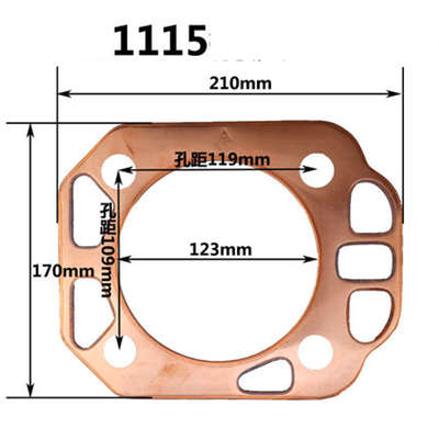 Head Packing Gasket (Copper) Fits For Changchai Or Simiar S1115 ZS1115 22HP Single Cylinder Water Cool Diesel Engine