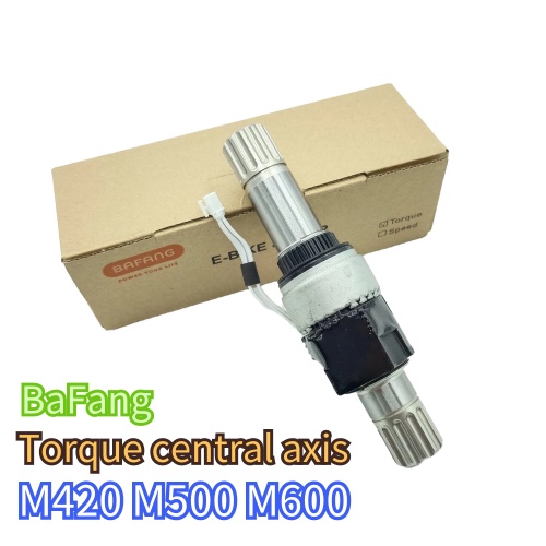 Bafangトルクセンサー120mm*200mm Bafang central motor torque sensor shaft M600 M500 M420 M620 G332