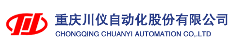 CHUANYI / 重庆川仪