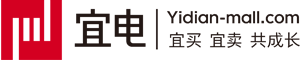 YIDIAN / 宜电