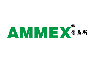 AMMEX / 爱马斯