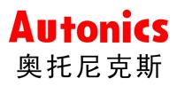 Autonics / 奥托尼克斯