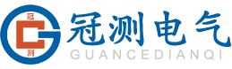 GUANCE / 冠测