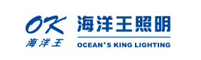 OCEAN’KING / 海洋王