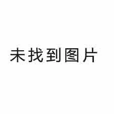 神火 手电筒 变焦远射USB充电式强光手电筒 变焦远射USB充电式强光手电筒