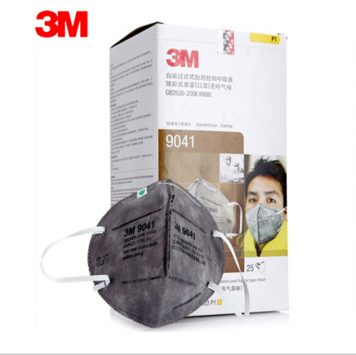 3M 3M 9041 折叠式KN90有机异味防尘口罩 9041 XH003898224