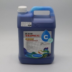 512i Solvent Ink