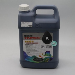 512i Solvent Ink