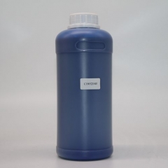 Outdoor Eco Solvent Ink