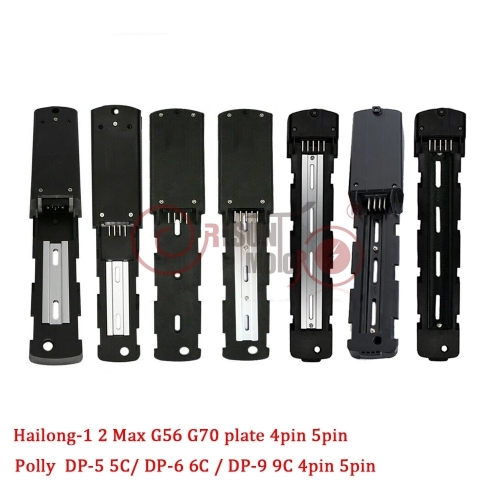 Plaque De Montage Hailong 03/04 Pour Conversion Vélo électrique - Kit Avec Connecteurs - Compatible Batteries Yasco