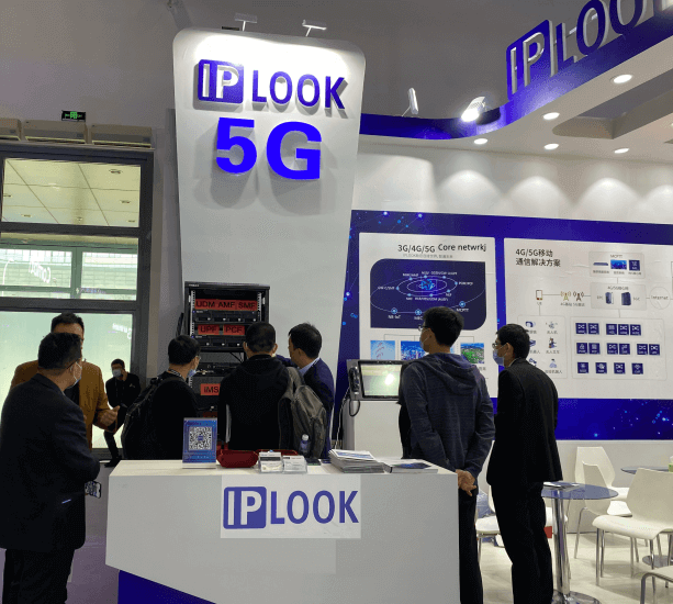 IPLOOK at PT EXPO CHINA2020!